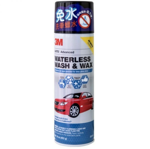 3M™ 免水洗車蠟水 PN39110